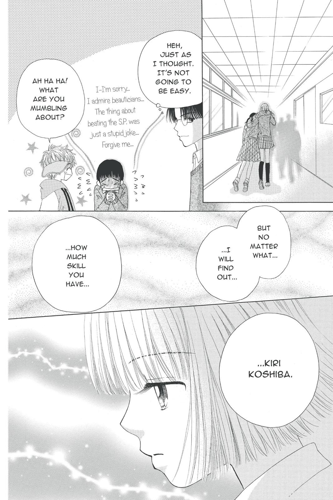 Read Beauty Pop en Manga Online