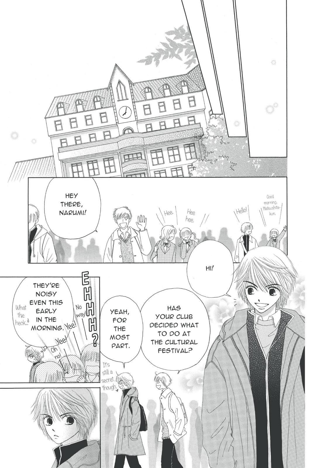 Read Beauty Pop en Manga Online