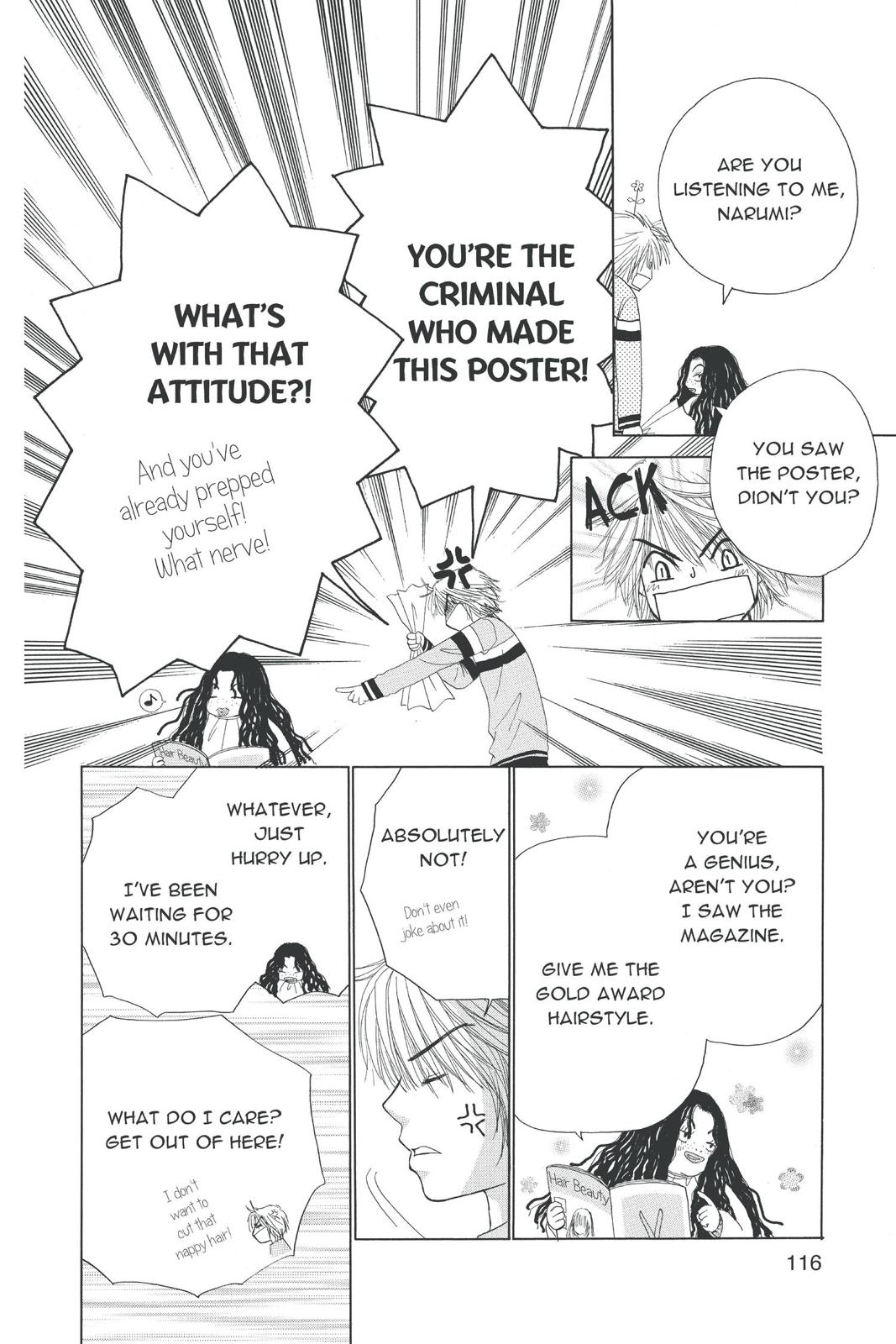 Read Beauty Pop en Manga Online