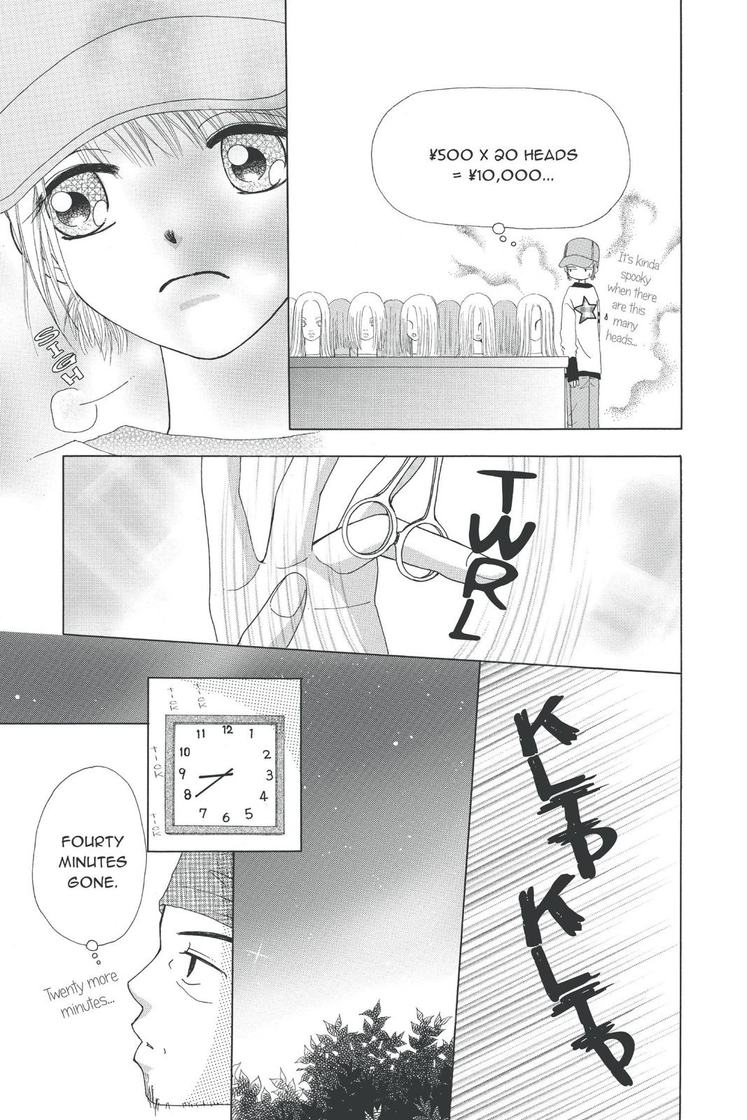 Read Beauty Pop en Manga Online