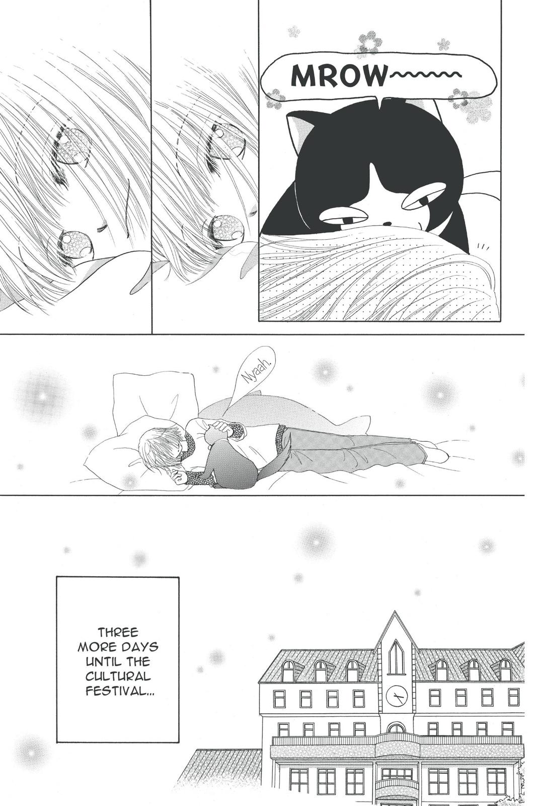 Read Beauty Pop en Manga Online