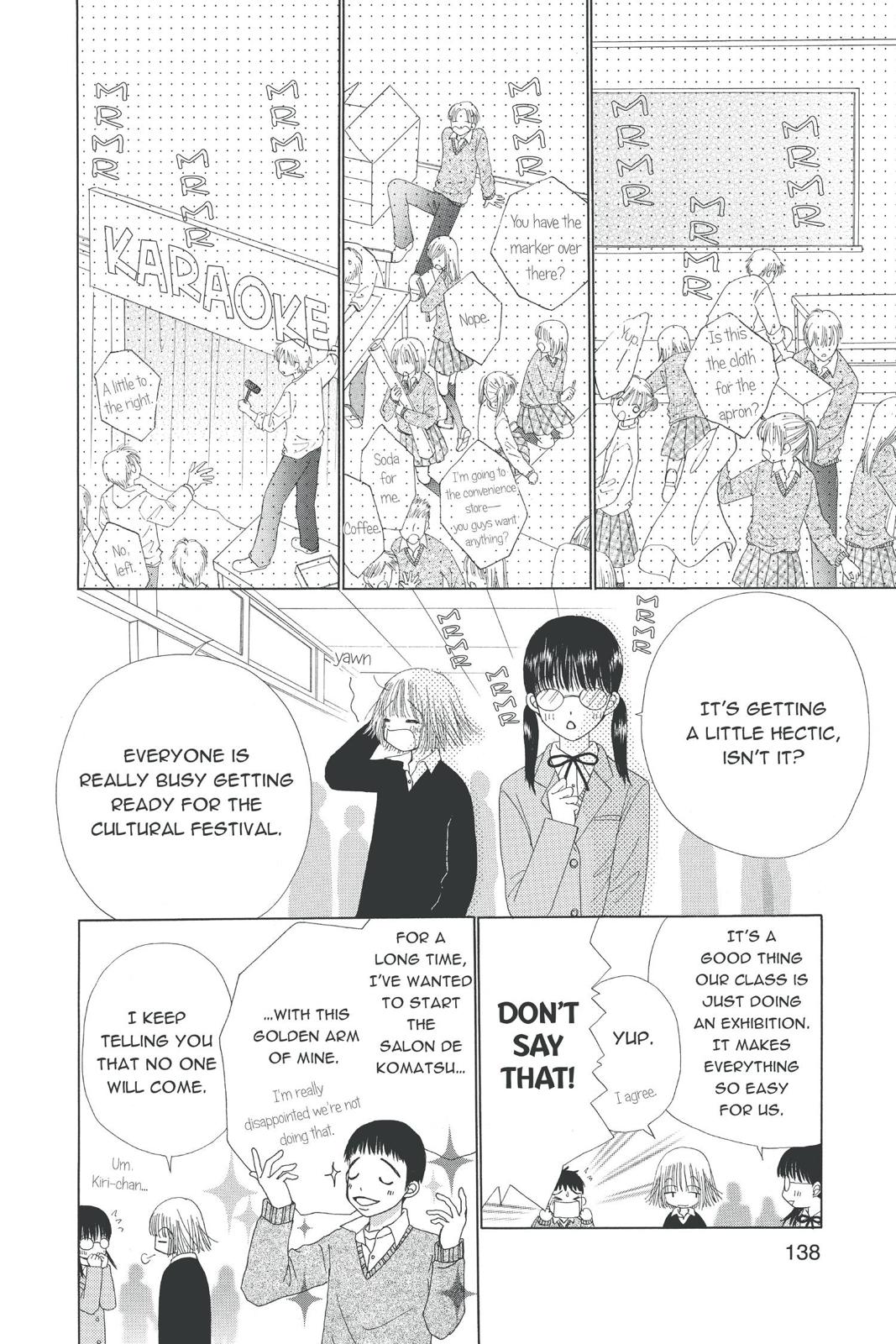 Read Beauty Pop en Manga Online