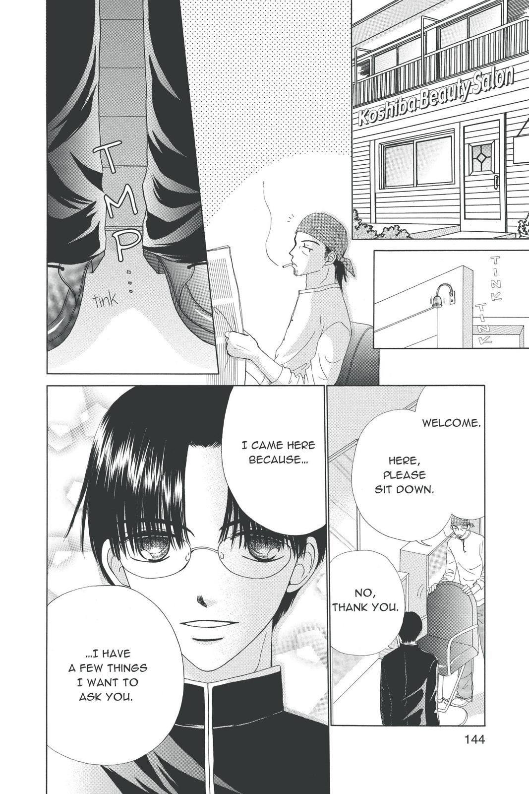 Read Beauty Pop en Manga Online