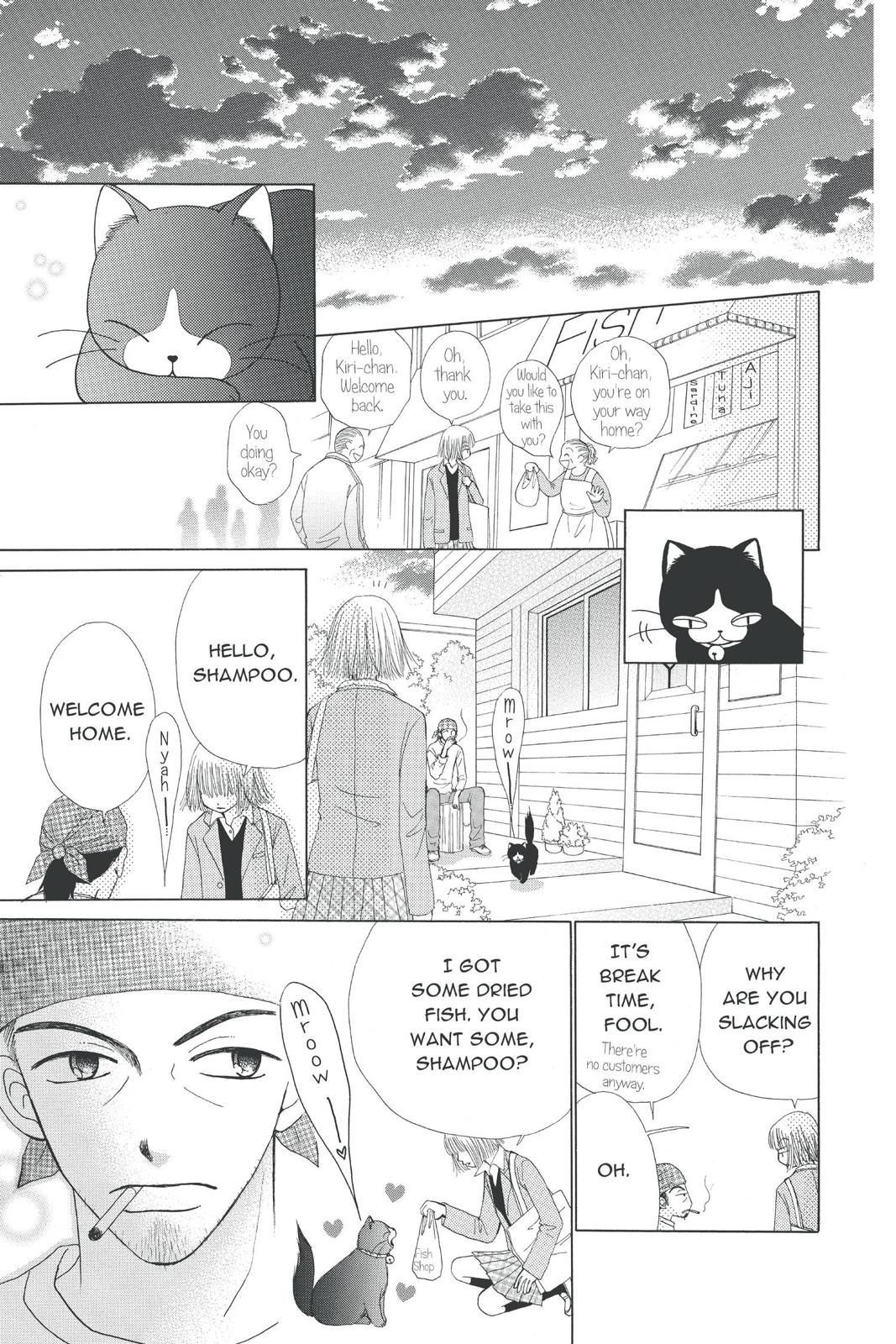 Read Beauty Pop en Manga Online