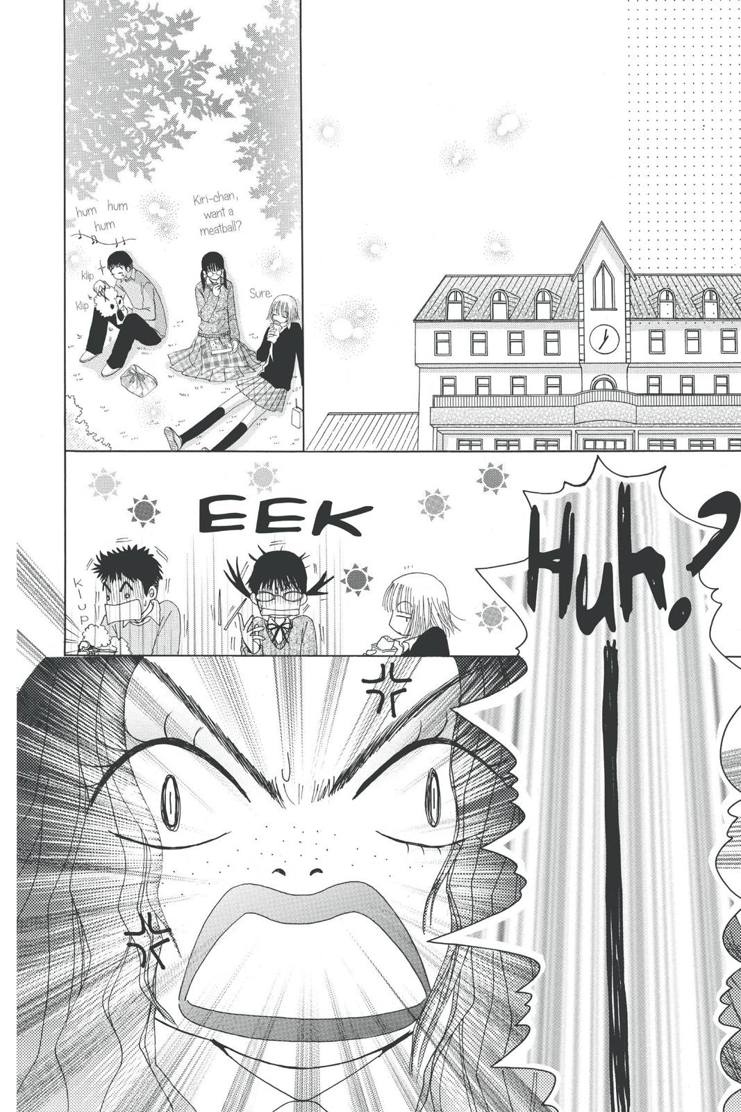 Read Beauty Pop en Manga Online