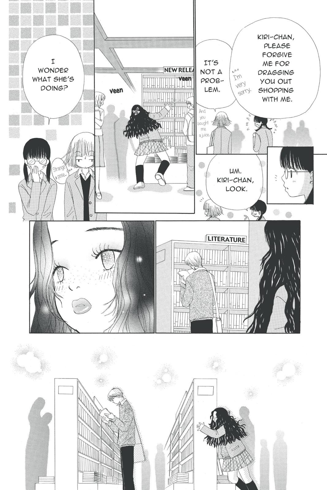 Read Beauty Pop en Manga Online