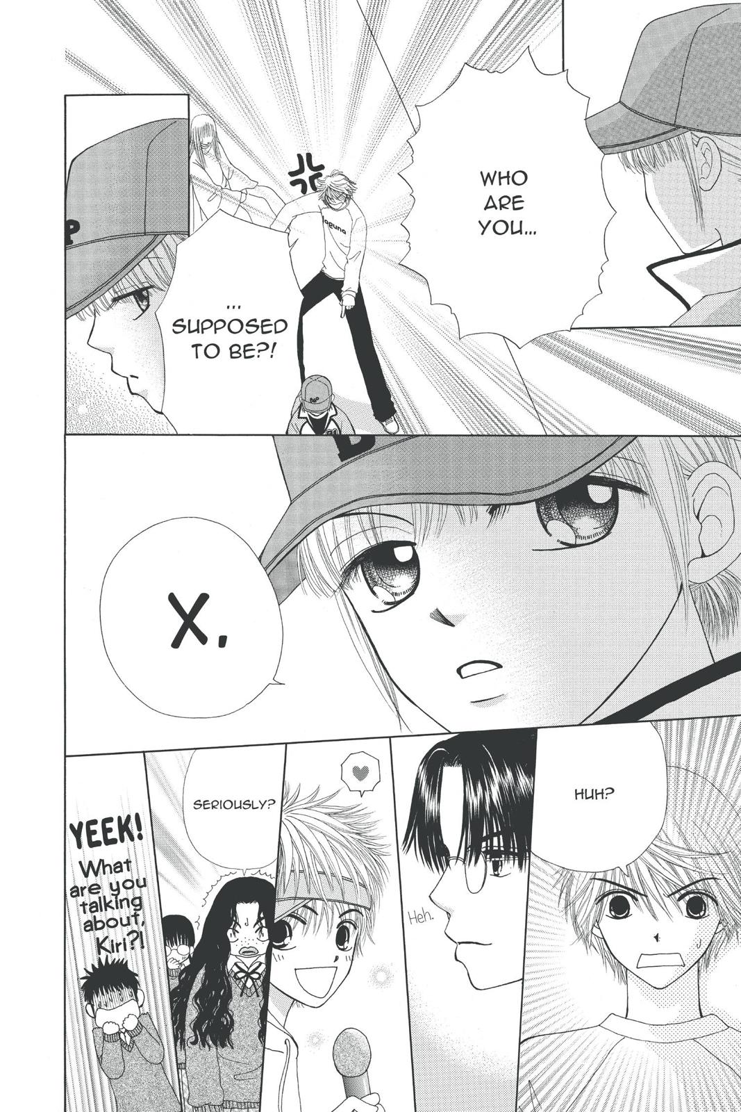 Read Beauty Pop en Manga Online