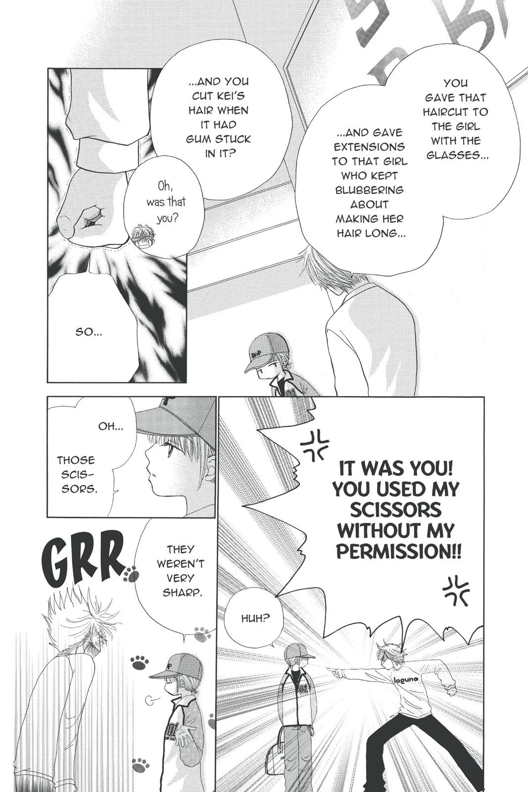 Read Beauty Pop en Manga Online