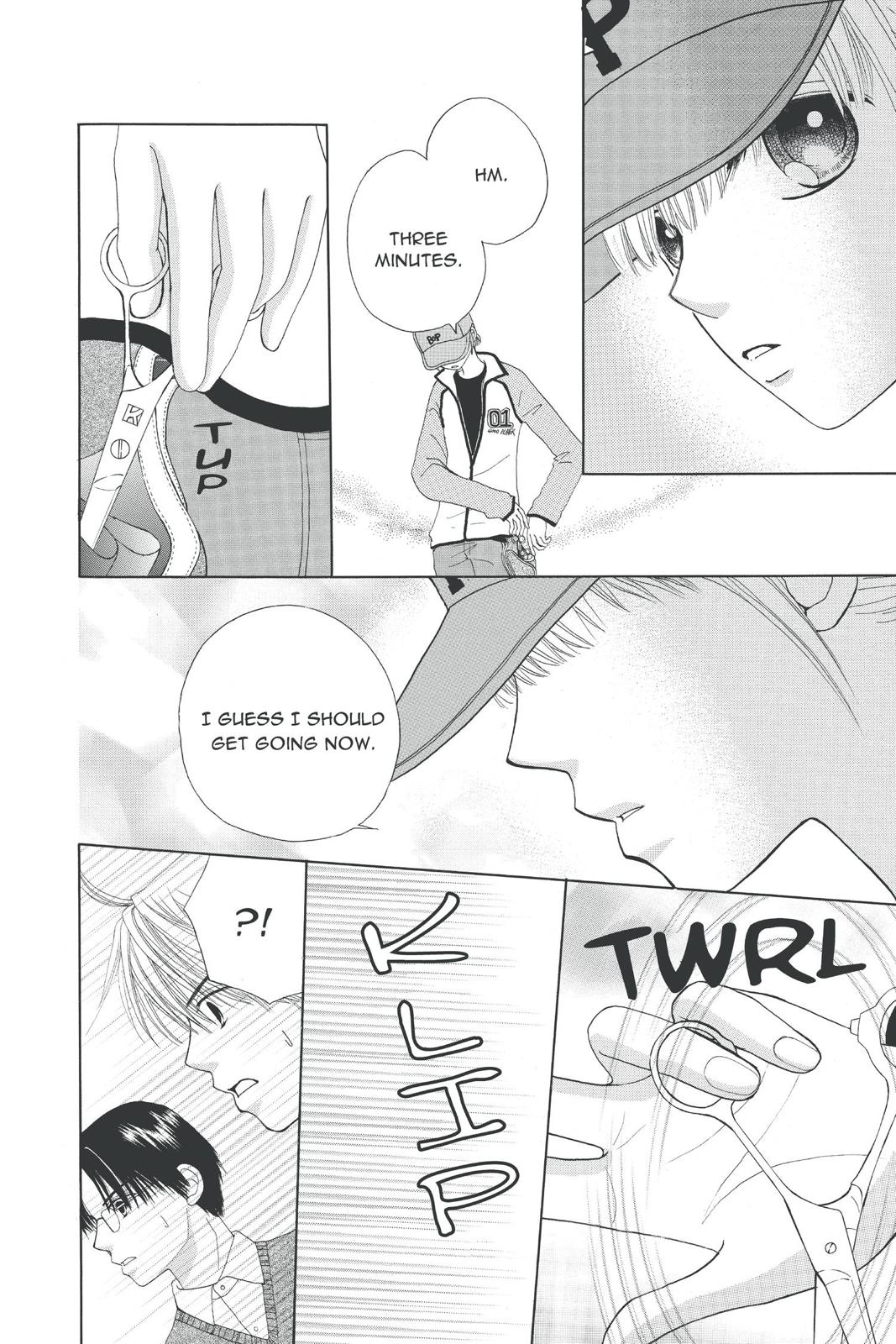 Read Beauty Pop en Manga Online
