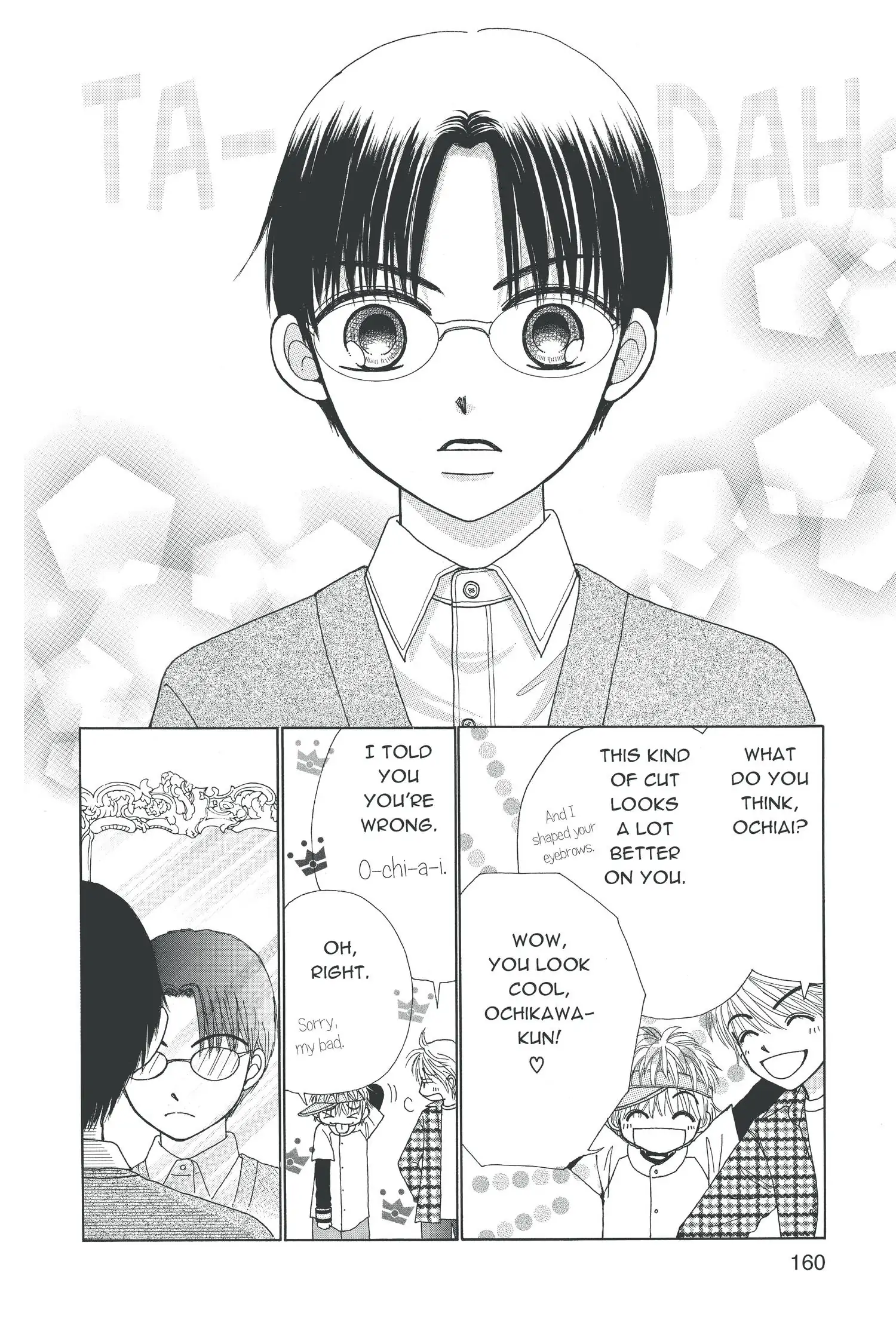 Read Beauty Pop en Manga Online