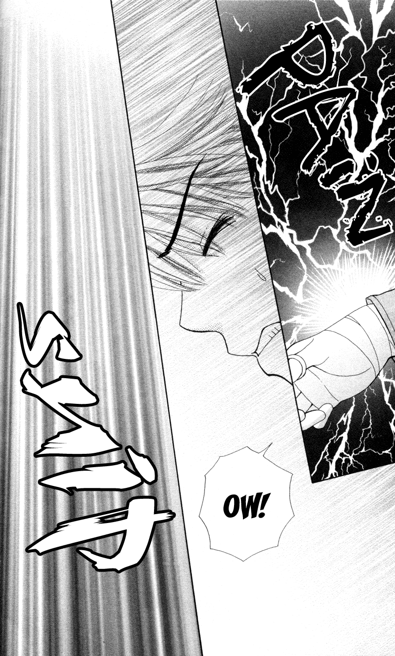 Read Beauty Pop en Manga Online