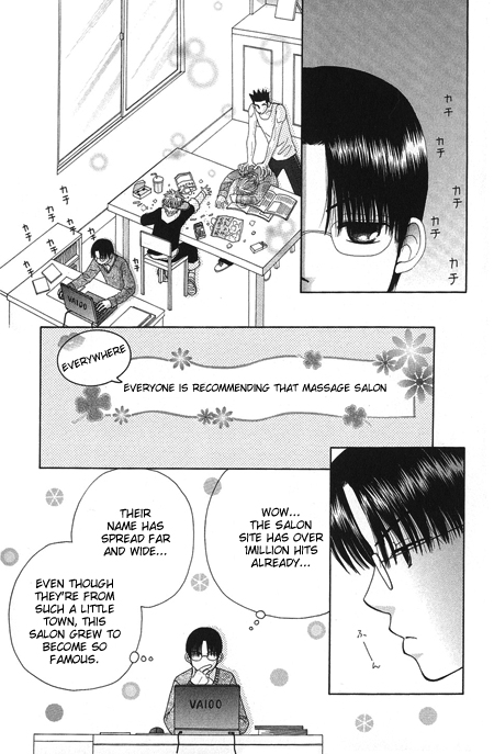 Read Beauty Pop en Manga Online