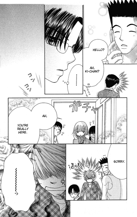 Read Beauty Pop en Manga Online