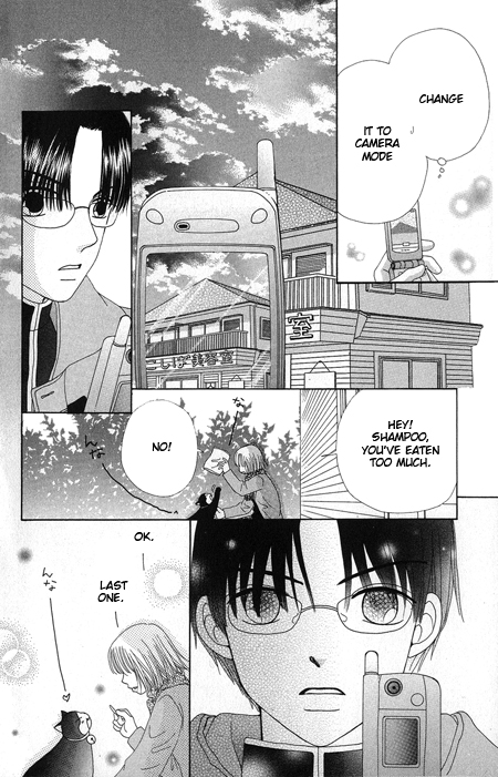 Read Beauty Pop en Manga Online