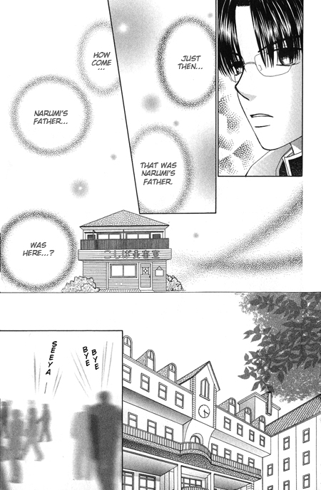 Read Beauty Pop en Manga Online