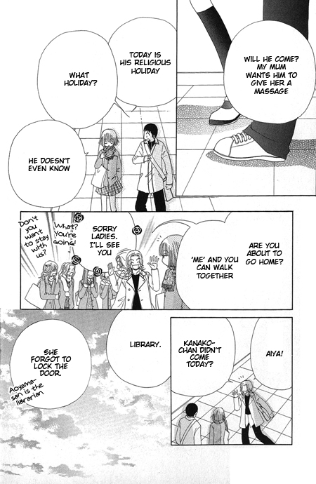 Read Beauty Pop en Manga Online