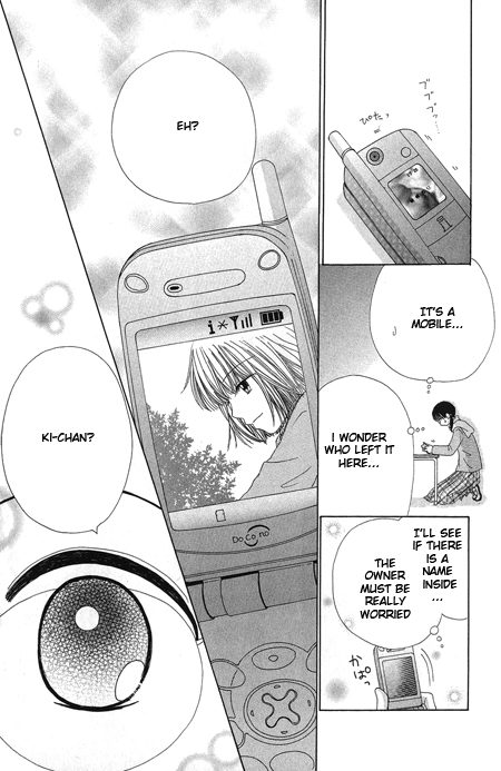 Read Beauty Pop en Manga Online
