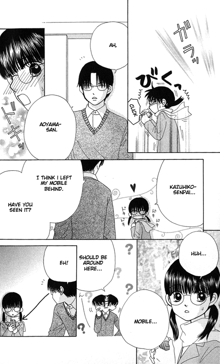 Read Beauty Pop en Manga Online