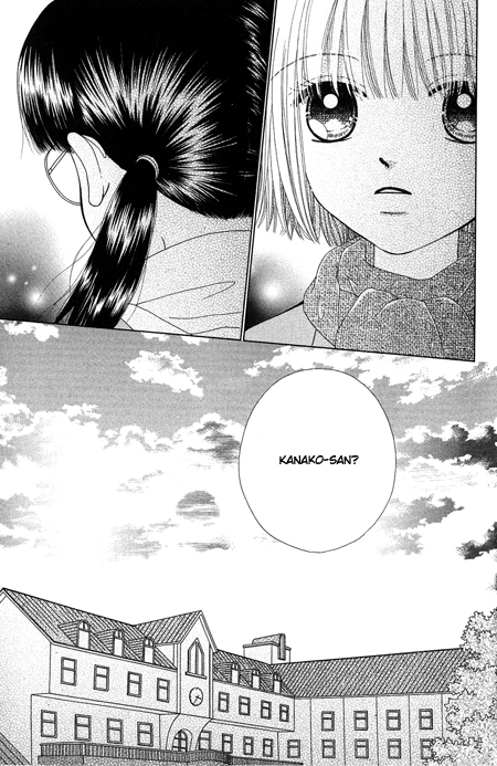 Read Beauty Pop en Manga Online