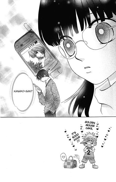 Read Beauty Pop en Manga Online