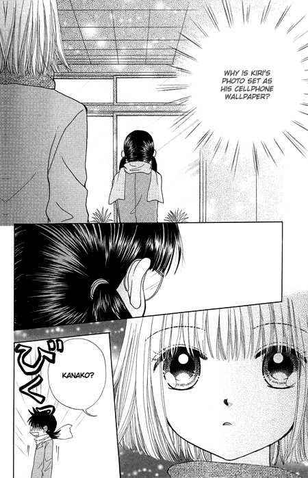 Read Beauty Pop en Manga Online
