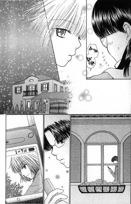 Read Beauty Pop en Manga Online