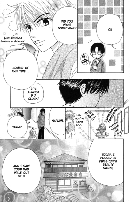 Read Beauty Pop en Manga Online