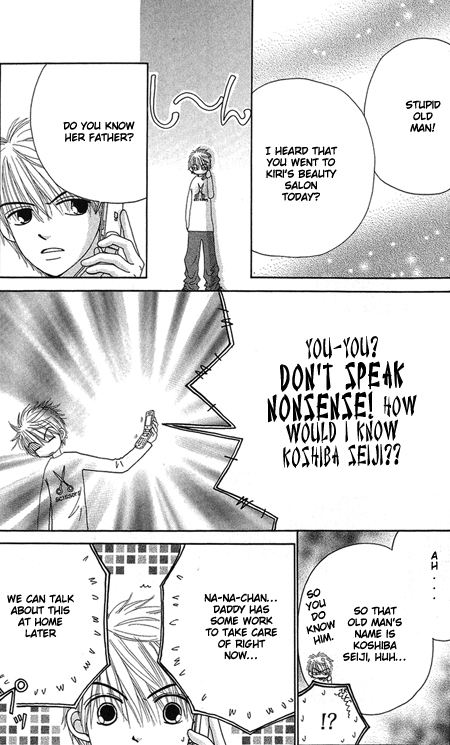 Read Beauty Pop en Manga Online