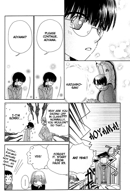Read Beauty Pop en Manga Online