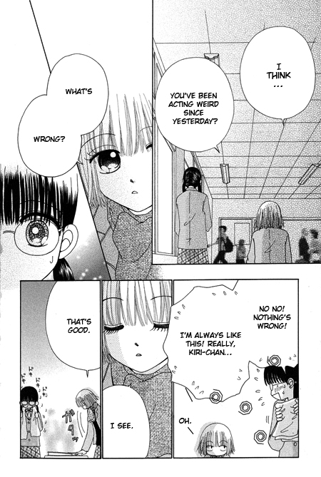Read Beauty Pop en Manga Online