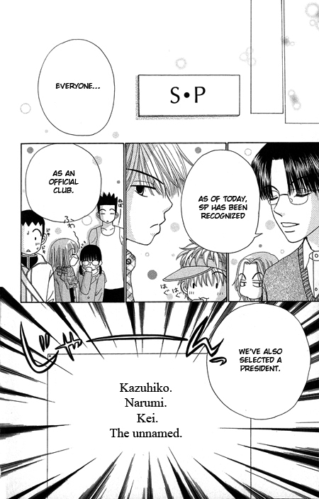 Read Beauty Pop en Manga Online