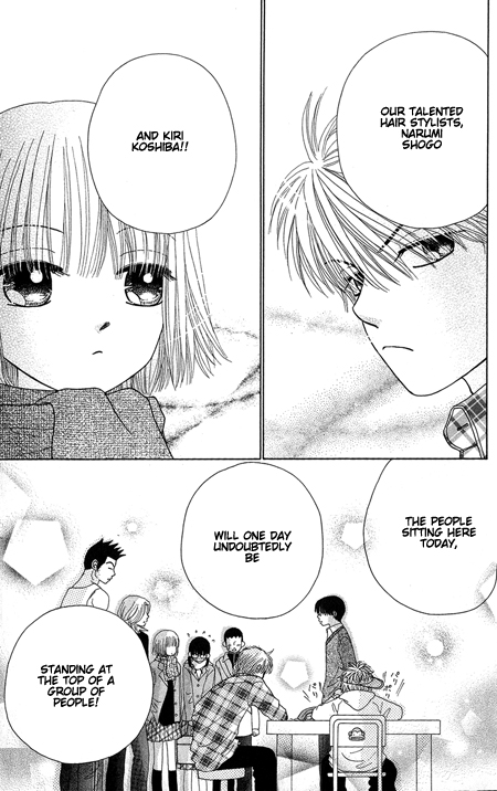Read Beauty Pop en Manga Online