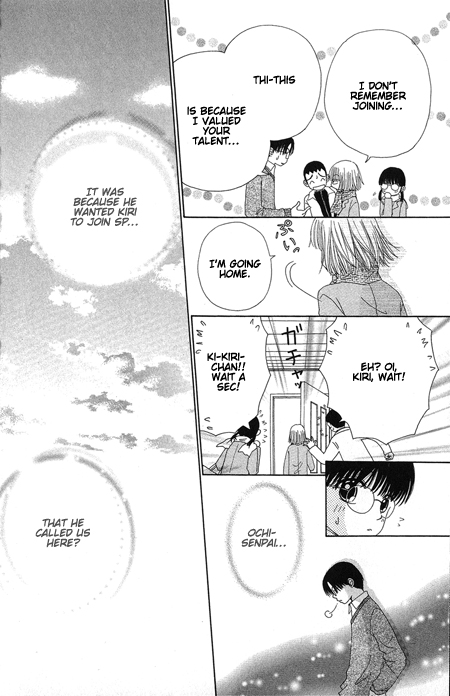 Read Beauty Pop en Manga Online