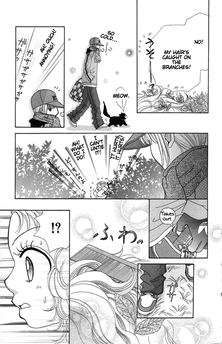 Read Beauty Pop en Manga Online