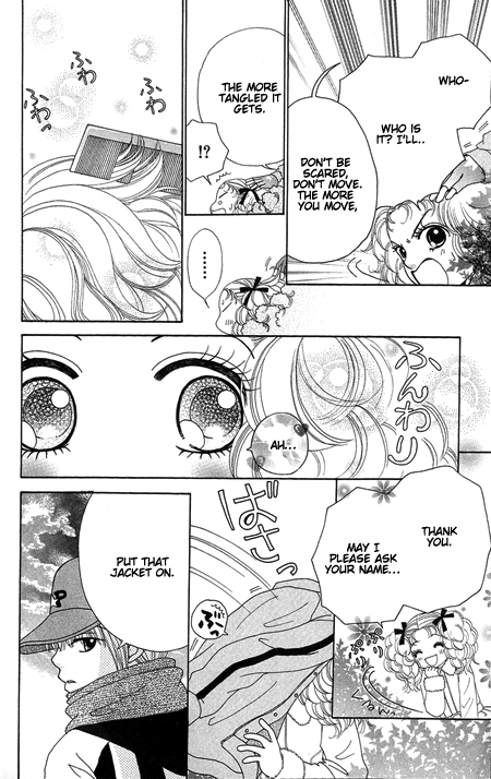 Read Beauty Pop en Manga Online