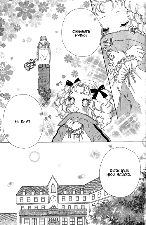 Read Beauty Pop en Manga Online