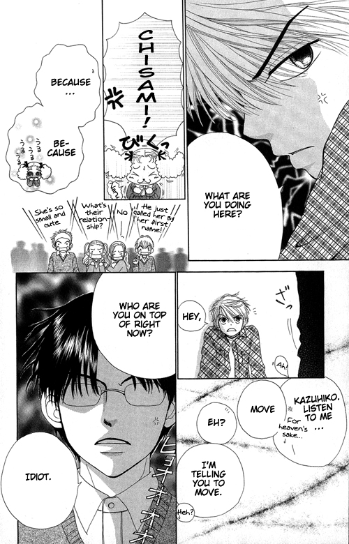 Read Beauty Pop en Manga Online