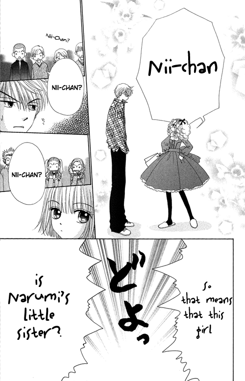 Read Beauty Pop en Manga Online