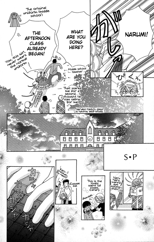 Read Beauty Pop en Manga Online