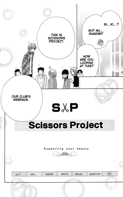 Read Beauty Pop en Manga Online