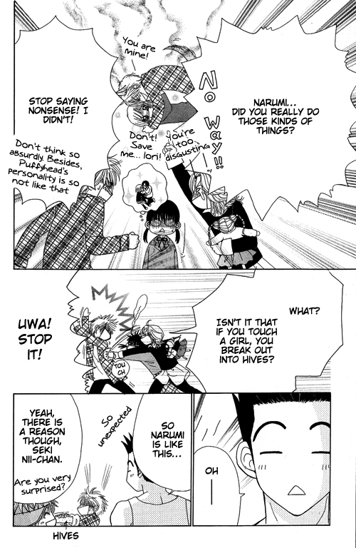 Read Beauty Pop en Manga Online