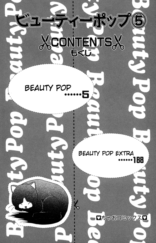 Read Beauty Pop en Manga Online