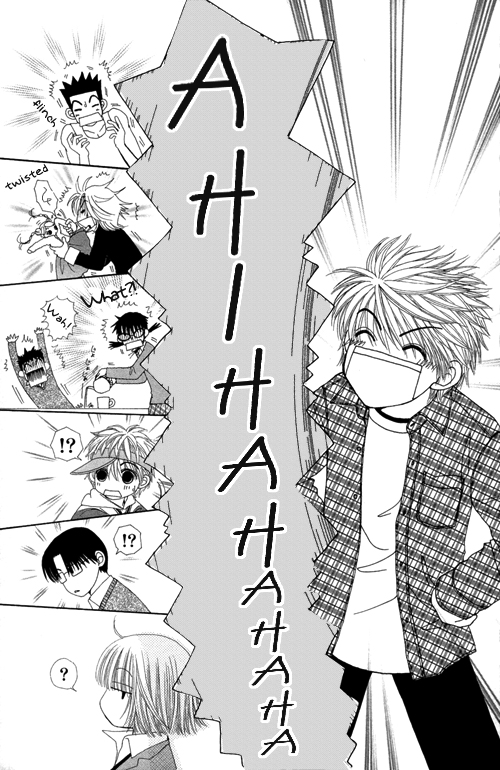 Read Beauty Pop en Manga Online