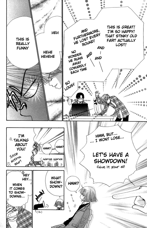 Read Beauty Pop en Manga Online