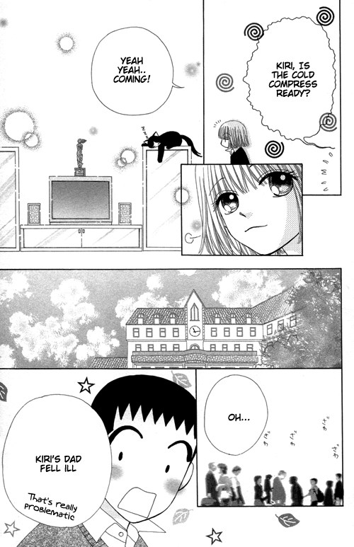 Read Beauty Pop en Manga Online