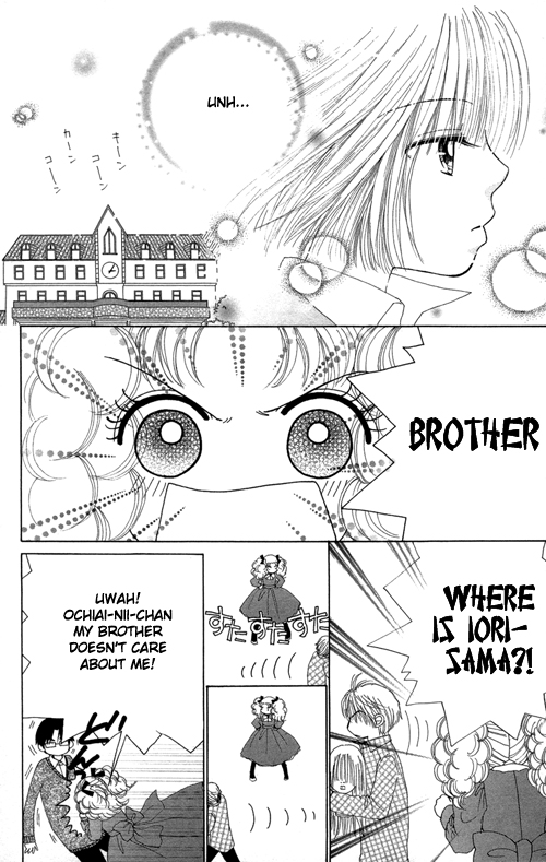Read Beauty Pop en Manga Online