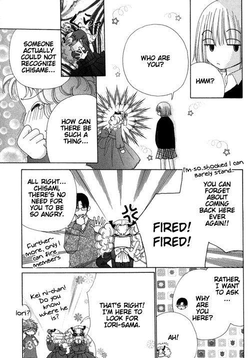 Read Beauty Pop en Manga Online