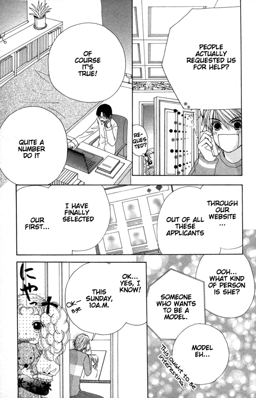Read Beauty Pop en Manga Online