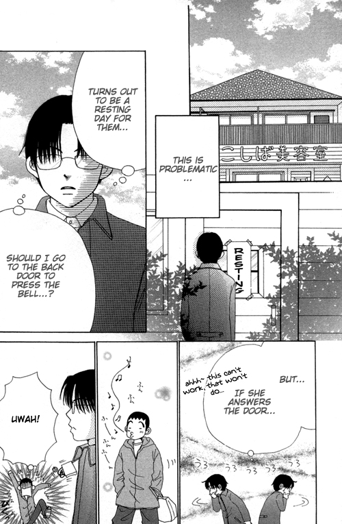 Read Beauty Pop en Manga Online