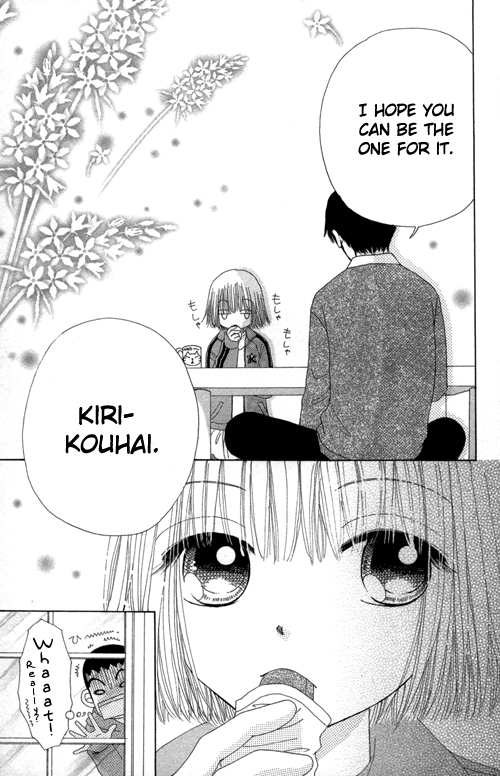 Read Beauty Pop en Manga Online